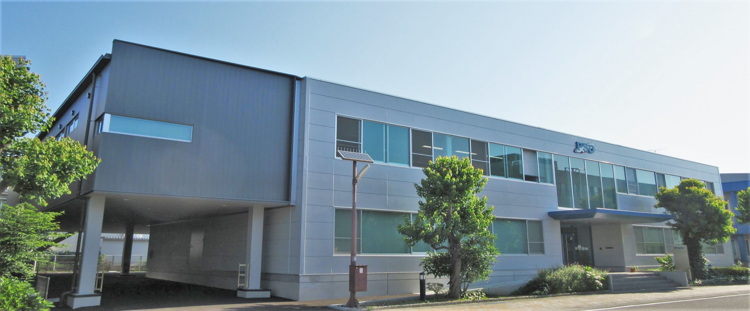 パシフィックソフトウエア開発株式会社