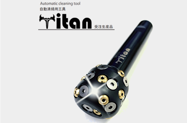 Titan